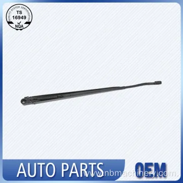 Auto Parts Wiper Arm, Wholesale Auto Car Parts